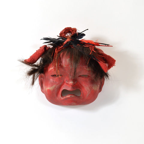 Raven Child - Red Cedar Mask