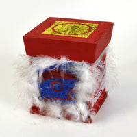 'The Box of Blessings' - 2015 Charity Box
