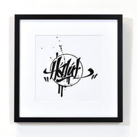 h́álúɬ - Acrylic on Paper