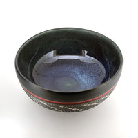 Weaving - Hand Carved Ceramic Bowl