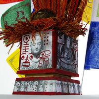 Ian Reid - Tanis ReflectionsRipples of Compassion - Charity Boxes 2010