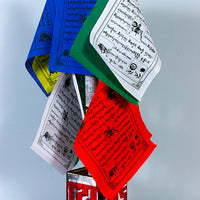 Ian Reid - Prayer Box - Charity Boxes 2011