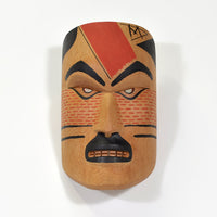 Doug David - Wildman - Masks