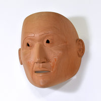 Phil Gray - Tx'amsen - Archive