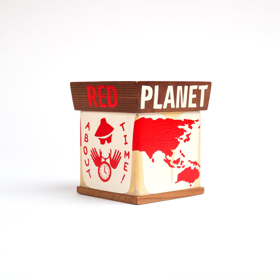 Fear of a Red Planet - 2024 Charity Box