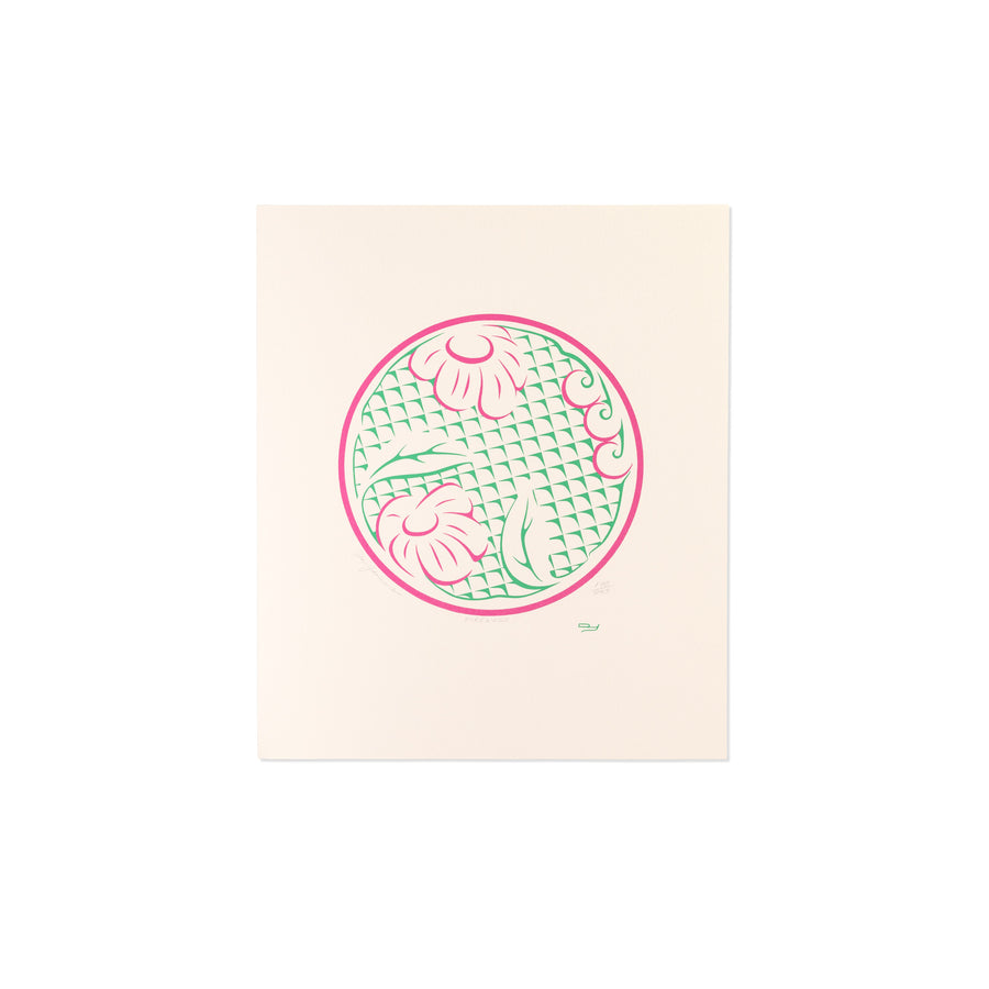 Fireweed - Limited Edition Print