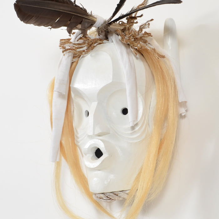 Pookmis - Red Cedar Mask
