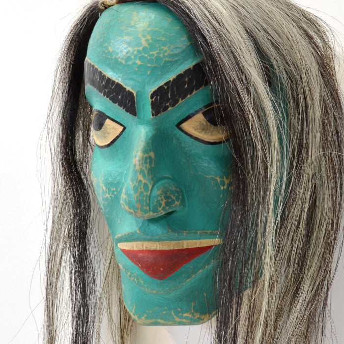 Otter Woman - Yellow Cedar Mask