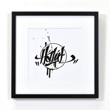 h́álúɬ - Acrylic on Paper