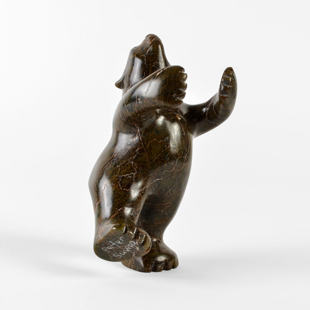 Polar Bear - Stone Sculpture