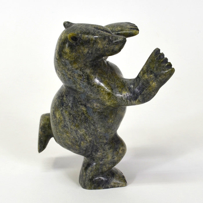 Polar Bear - Stone Sculpture