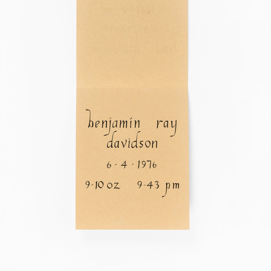 Ben's Birth Announcement - Limited Edition Print