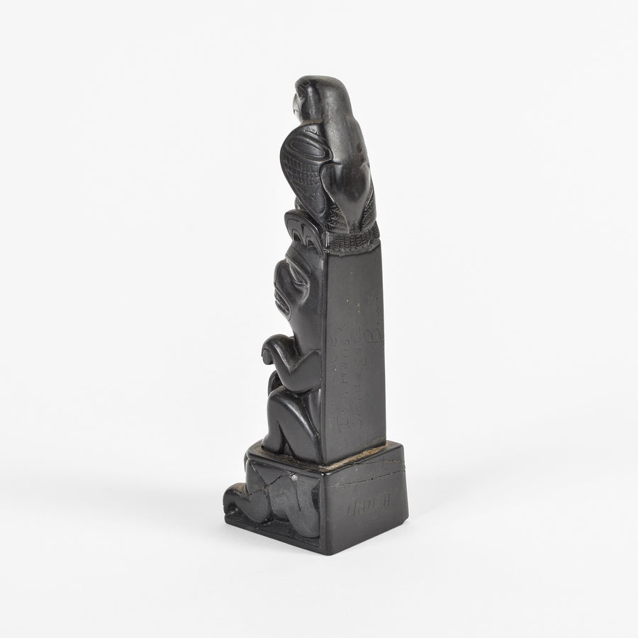 Eagle, Beaver, and Sea Monster - Argillite Pole
