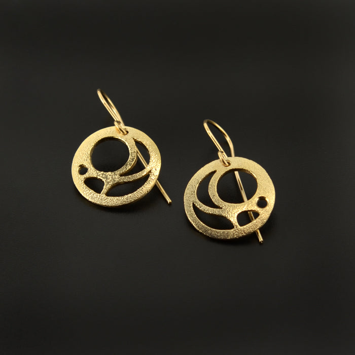Salmon Eggs - 14k Gold Earrings