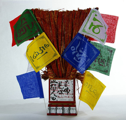 Ian Reid - Tanis ReflectionsRipples of Compassion - Charity Boxes 2010