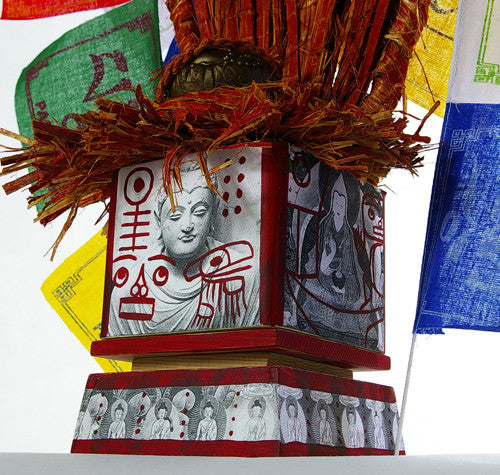 Ian Reid - Tanis ReflectionsRipples of Compassion - Charity Boxes 2010