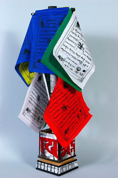 Ian Reid - Prayer Box - Charity Boxes 2011