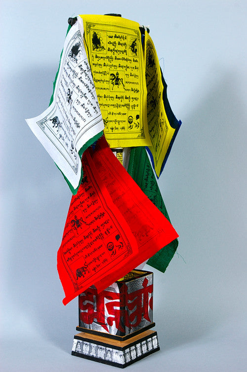 Ian Reid - Prayer Box - Charity Boxes 2011