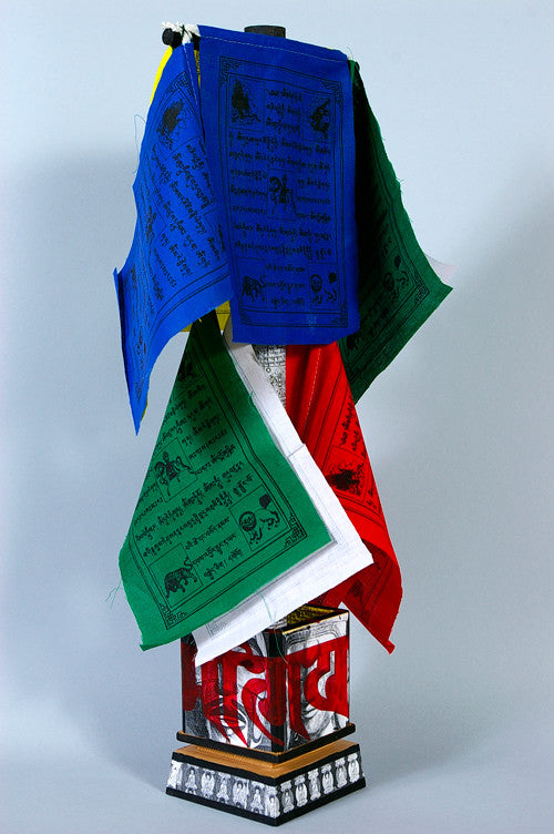 Ian Reid - Prayer Box - Charity Boxes 2011